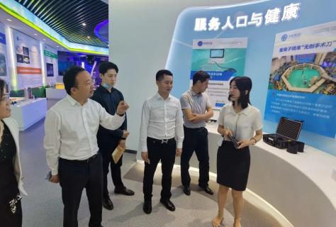 协同发展 · 高效共赢 | 多多28创始人李厚德考察北京中科院技术转移中心