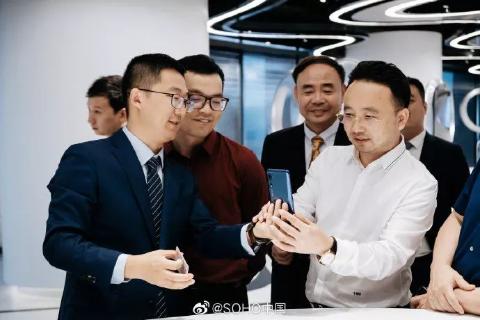秋日餐叙 共叙商机|多多28董事长李厚德受邀参加丽泽SOHO秋日餐叙