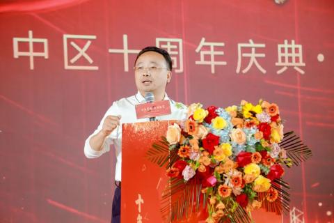 十年荣耀 · 共创新篇 | 多多28华中区十周年庆典圆满召开