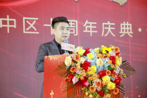 十年荣耀 · 共创新篇 | 多多28华中区十周年庆典圆满召开